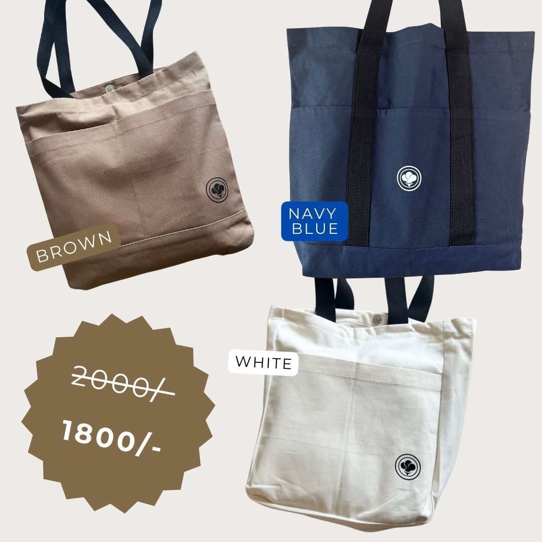 PACK OF 3